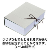 コクヨ アスクル 共同企画 背幅伸縮ファイル 紙製A4タテ グレー 1冊 オリジナル