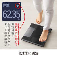 タニタ 体重計 体組成計 bluetooth wifi 自動認識 乗るピタ 筋質 RD-931L-BK