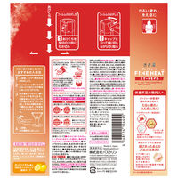 きき湯 炭酸入浴剤 ファインヒート スマートモデル 400g お湯の色 オレンジ（透明タイプ） アース製薬