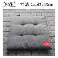 3枚 デニム調 シートクッション ネイビー 約43×43cm 座布団 インテリア かわいい おしゃれ インディゴ 在宅ワーク 事務所 車（直送品）