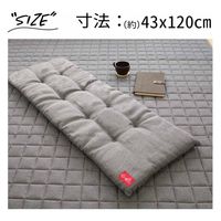 1枚 デニム調 フリーシート クッション ネイビー 約43×120cm 長座布団 インテリア かわいい おしゃれ インディゴ 在宅ワーク（直送品）