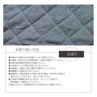 3枚 デニム調 敷パット ブラック 約100×205cm かわいい おしゃれ インディゴ 寝具 シーツ 綿 敷パッド ベッドパッド 洗える（直送品）