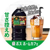 サントリー BOSS（ボス） ホームカフェ 甘さ控えめ 2L 1箱（6本入）