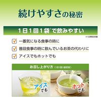大正製薬 プレミアムケア粉末スティック 30袋 2個 機能性表示食品