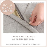 ホームテイスト チャミー 四角ビーズクッション L 730×730×390mm ホワイト SH-07-OKGMV-L--WH １台（直送品）