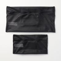 無印良品 そのまま洗える衣類ケース L 約25×48×1cm 良品計画