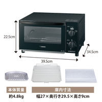 象印マホービン オーブントースター ETーGC30ーBZ 1個