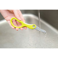 グリーンベル フードカッター(ケース付き) 4972525702669 1個