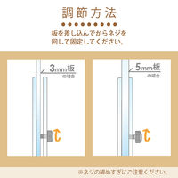 マグエックス アクリルスタンド(アクリル脚) 調節タイプ AD-5B 1個