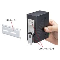 サンワサプライ 産業用ギガスイッチングハブ（高耐久/8ポート） LAN-GIGAFA804 1個（直送品）