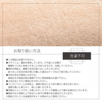 1枚 低反発 リバーシブル ブルー 約40×40×4cm 四角 スクエア チェアパッド クッション おしゃれ かわいい 冬  暖かい（直送品）