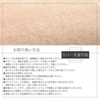 3枚 高反発 円座 チョコレート ブラウン 丸 ラウンド チェアパッド クッション おしゃれ かわいい 冬  暖かい 産後 痔 節電対策（直送品）