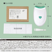 コモライフ 電動爪けずり 390600 1個