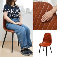 B.Bファニシング ダイヤステッチ チェアー レザーキャラメルブラウン ONDC-0050LCB 1脚（直送品）