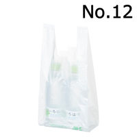 アスクル レジ袋エコノミータイプ バイオマスポリエチレン25％入 乳白 12号 1セット（100枚入×60袋）  オリジナル