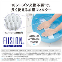 パナソニック 加湿セラミックファンヒーター DS-FKX1206-W 1台