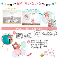 ハンズプロ　ハーフバースデー　バルーンデコキット　シルバーコンフェッティ　1セット（直送品）