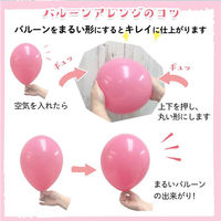 ハンズプロ　スペシャルバースデー　サクラピンクミントグリーン　1セット（直送品）