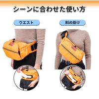 日本エイテックス 避難くん 防災キャリー&ティッシュバッグ 01-158 1個（直送品）