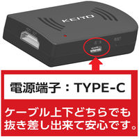 慶洋エンジニアリング ミラキャストドングル AN-S090 1セット