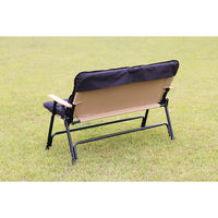 角利産業 ベンチ用難燃クッションカバー 00089220 1個（直送品）