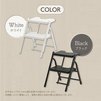 Netforce 折りたたみ 踏み台2段 ブラック NF-FD-2-AW 1台（直送品）