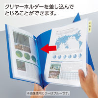 コクヨ クリヤーホルダーファイル<KaTaSu>(ワイド) フ-KCW5720B 1冊
