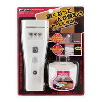 充電式 LED人感・明暗センサーナイトライト ホワイト NCHSMN03WH ヤザワコーポレーション