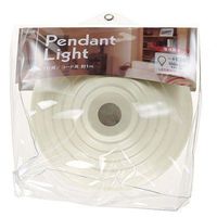 ペンダントライト アイボリー E26 電球なし（1灯） PDX10017IV ヤザワコーポレーション（直送品）