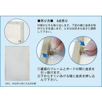 アルテ シェイプ A4 ブラック SH-A4-BK 1セット(1枚×15)