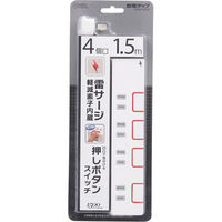 オーム電機 電源タップ押しボタンスイッチ付き雷ガード節電タップ4個口1.5m HS-K1187W 1個
