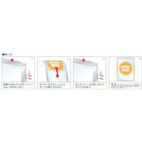 アルテ デカフレ　Ａ０　シルバー IW-A0-SV 1セット（2枚）
