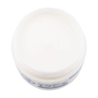 メンソレータム エクシブ Wディープ10クリーム ロート製薬　塗り薬 水虫治療薬【指定第2類医薬品】