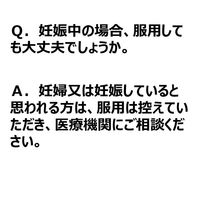 アレルビ 56錠 皇漢堂薬品  フェキソフェナジン 花粉などによるアレルギー性鼻炎 眠くなりにくい鼻炎薬【第2類医薬品】