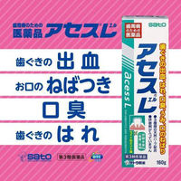 アセスL 160g 佐藤製薬　研磨剤フリー 歯周病 歯肉炎 歯槽膿漏 歯茎のはれ・出血 口臭 ライトなミント味【第3類医薬品】