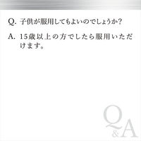 ルルアタックEX 12錠 第一三共ヘルスケア  風邪薬 のどの痛み 発熱 せき 鼻水【指定第2類医薬品】