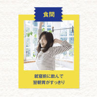 太田胃散A〈錠剤〉300錠 太田胃散　胃腸薬 食べすぎ 胃もたれ 胸やけ 胃の痛み【第2類医薬品】