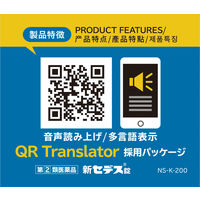 新セデス錠 40錠 シオノギヘルスケア　非ピリン系 解熱鎮痛剤 痛み止め 頭痛 生理痛【指定第2類医薬品】