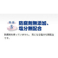 ラックル 12錠 日本臓器製薬  アセトアミノフェン単味製剤 腰痛 神経痛 頭痛 生理痛 歯痛【第2類医薬品】