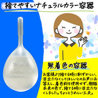 コトブキ浣腸30 30g×10個入 1箱 ムネ製薬　グリセリン 浣腸薬 便秘 12歳以上用【第2類医薬品】