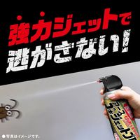 ゴキジェットプロ 450ml アース製薬 ゴキブリ ノミ トコジラミ イエダニ マダニ 秒殺ノックダウン【第2類医薬品】