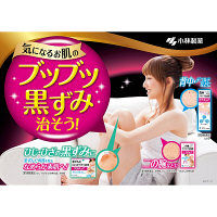 ニノキュア 30g 小林製薬【第3類医薬品】