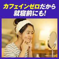 チオビタドリンクアイビタスゼロ 100ml×10本 大鵬薬品工業　栄養ドリンク ノンカフェイン 糖質ゼロ ブルーベリー風味【第3類医薬品】