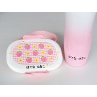 寺西化学工業 マジックインキ なまえペン 細字 黒 MNHP-T1 1セット(10本)