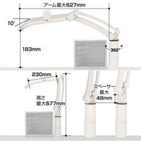 アスカ テレホンスタンド フレックス ハイタイプ 幅200×奥行373×高さ577mm TS9802 1箱（8台入）