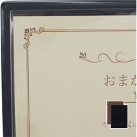 オープン工業 メニューファイル レザー調 B5 茶 MN-171-BR 1冊