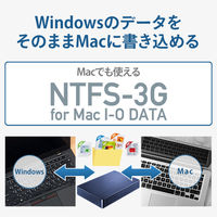 アイ・オー・データ機器 USB3.0/2.0対応ポータブルHD「カクうす Lite」 2TB HDPH-UT2DNVR 1台