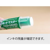 パイロット ボードマスター 太字平芯 ブルー WMBM-18BMC-L