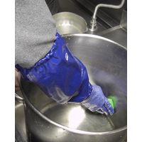 【ニトリル手袋】 ショーワグローブ 腕カバー付手袋 ニトローブTYPE-R65 No.774 ブルー L 1双