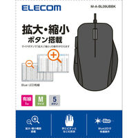マウス 有線 5ボタン ブルーLED 拡大縮小機能 手になじむ ブラック M-A-BL09UBBK エレコム 1個（直送品）